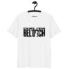 escape_from.BELDOCH 5 unisex organic cotton t shirt white front 68aac9539202b